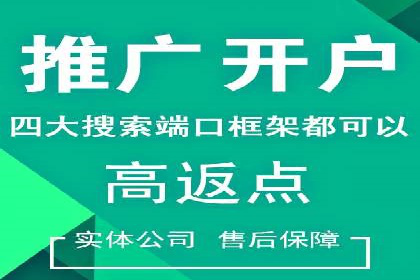 案例解析：信息流广告如何助力品牌快速崛起
